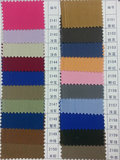 GZ-HGFA TC 108*58 紗卡 側面照